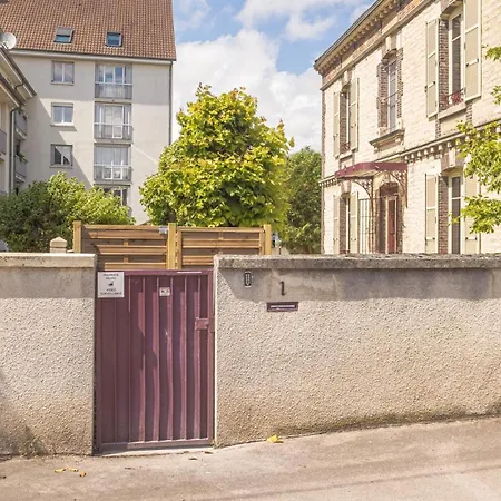 Апартаменты Bonappart 14 - Charme Napoleonien & Confort Труа